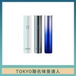 味覺の達人Taste Master X Tokyo悅刻一代單主機